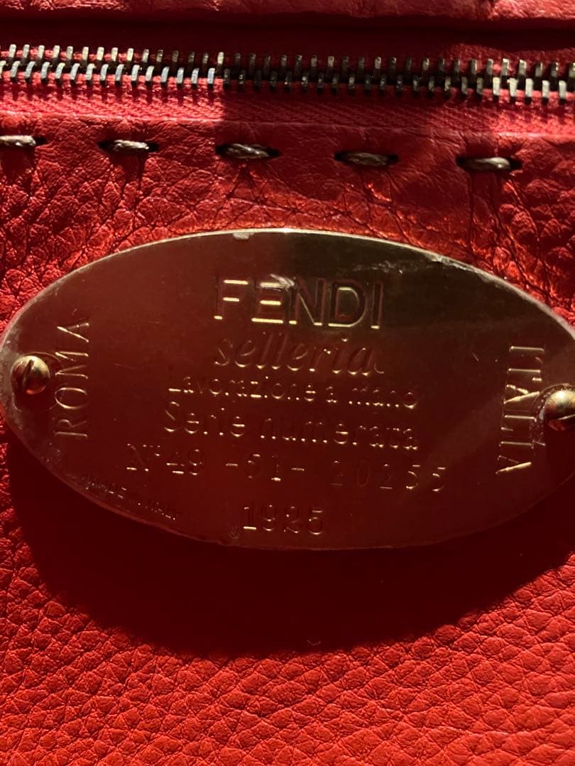 フェンディ　ピーカブー　エッセンシャリー　セレリア　ブラウン