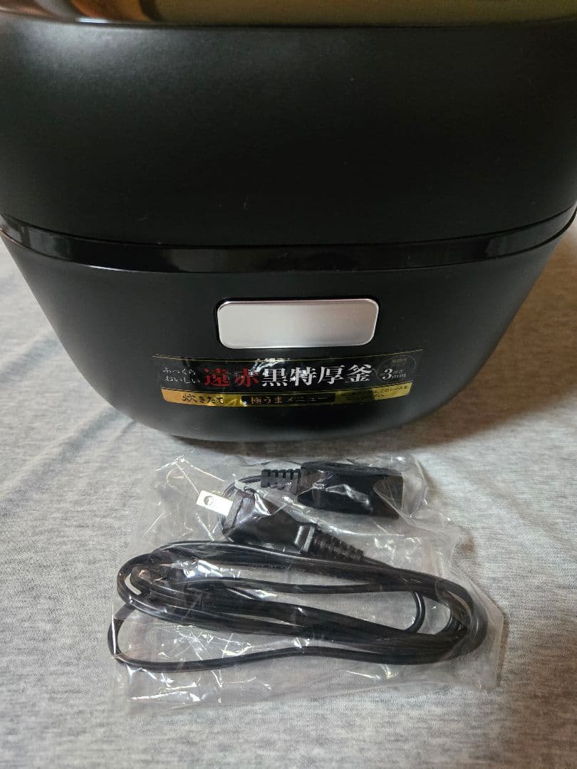 ★【愛さま専用】★ 新品同様☆TIGER 炊飯器 JBS-A 黒 2024年製☆