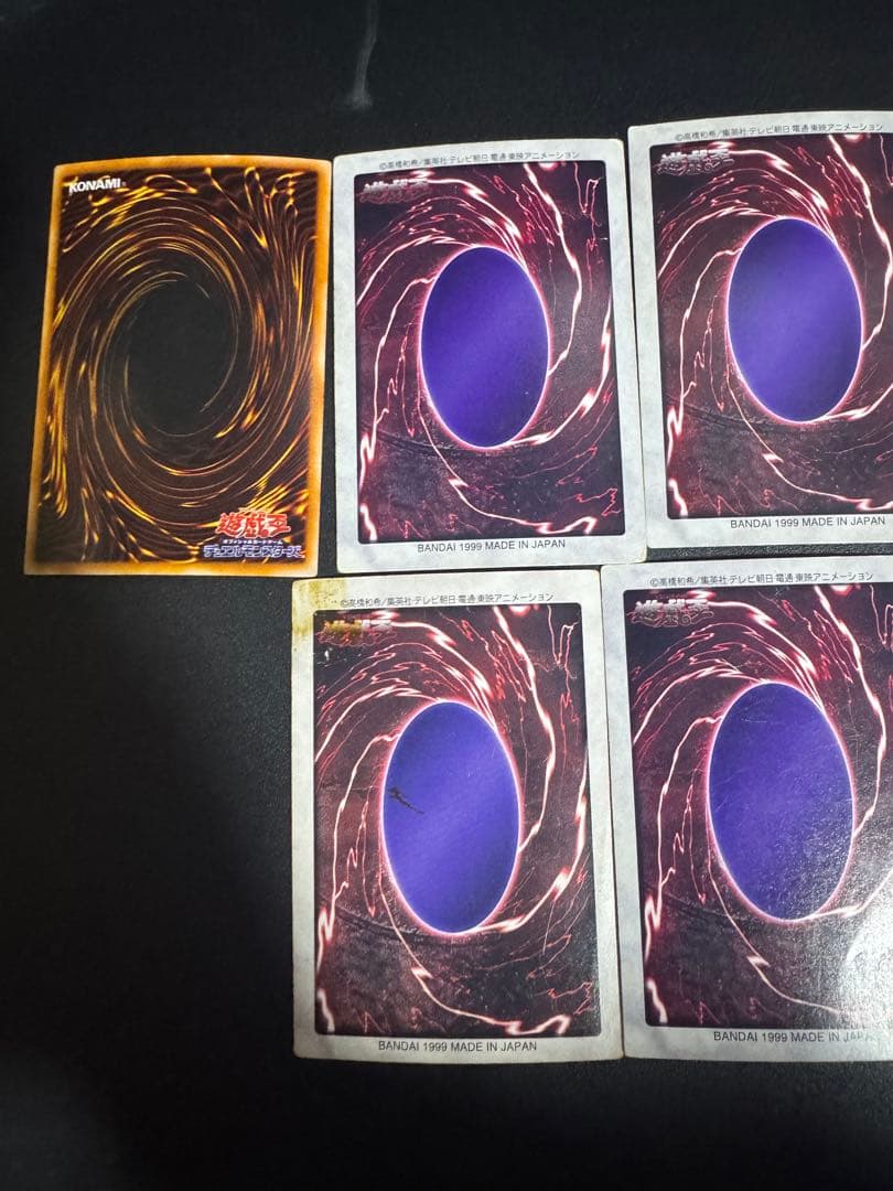 遊戯王カードまとめ 青眼の白竜 真紅眼の黒竜 ブラックメテオドラゴン等 バンダイ