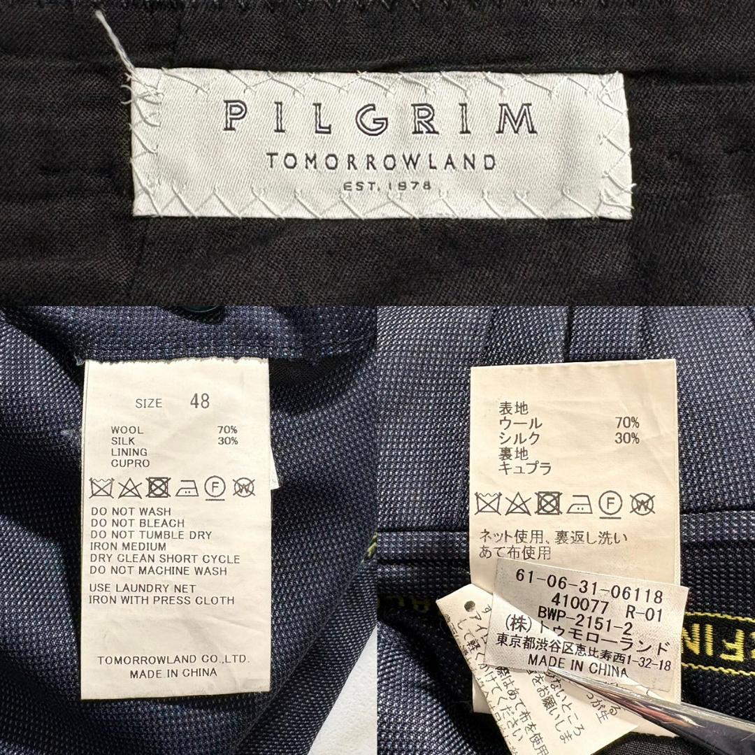 【美品】トゥモローランド ピルグリム ゼニア イタリア生地