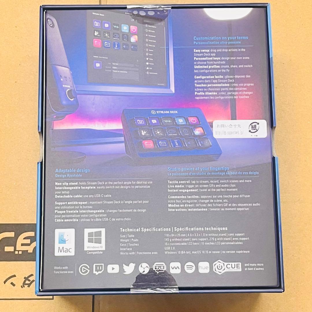 Elgato Stream Deck MK.2 未開封品