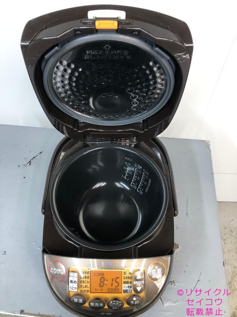 【中古】象印 IH炊飯ジャー IL 2020年式2511030824