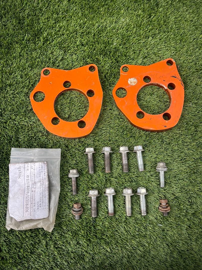 プリウスa (ZVW40)キャンバープレート