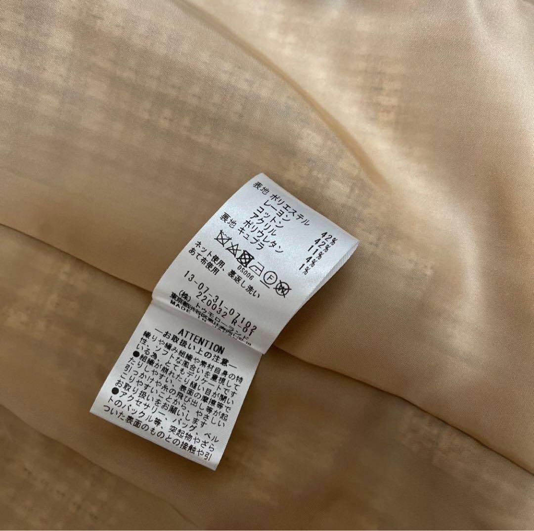 【極美品】 TOMORROWLANDコレクション ツイード ジャケット 36