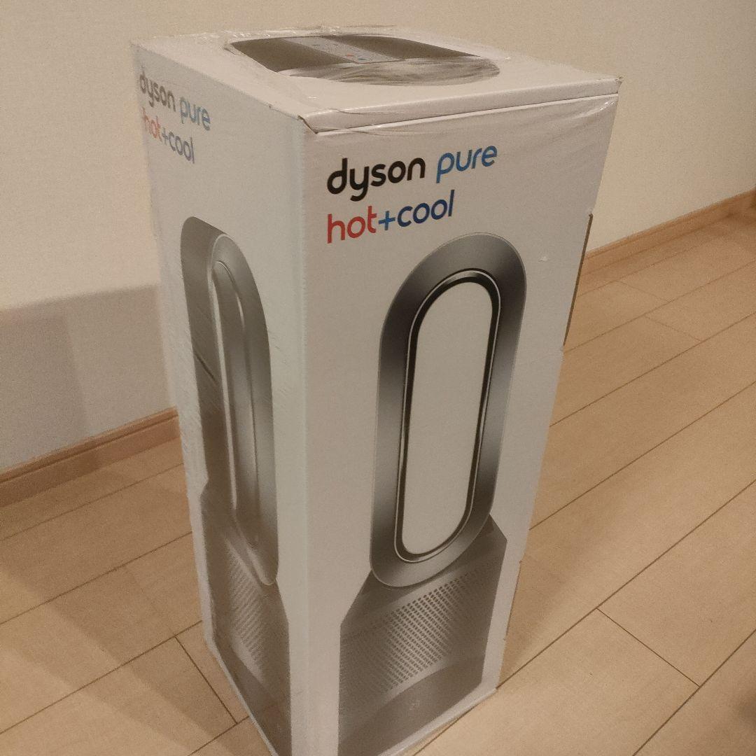 【新品未開封】Dyson Pure Hot+Cool 空気清浄機能付き