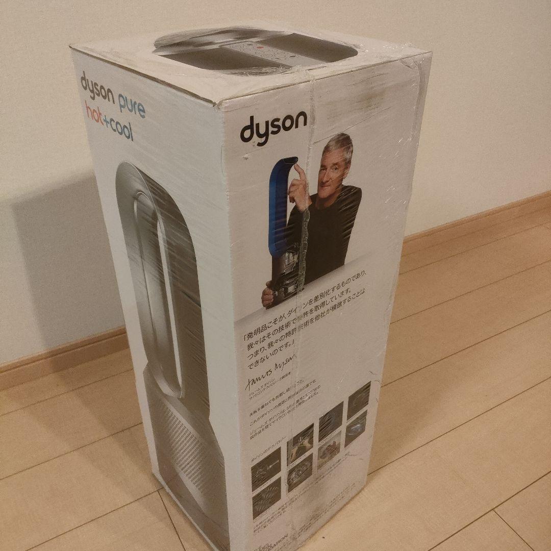 【新品未開封】Dyson Pure Hot+Cool 空気清浄機能付き