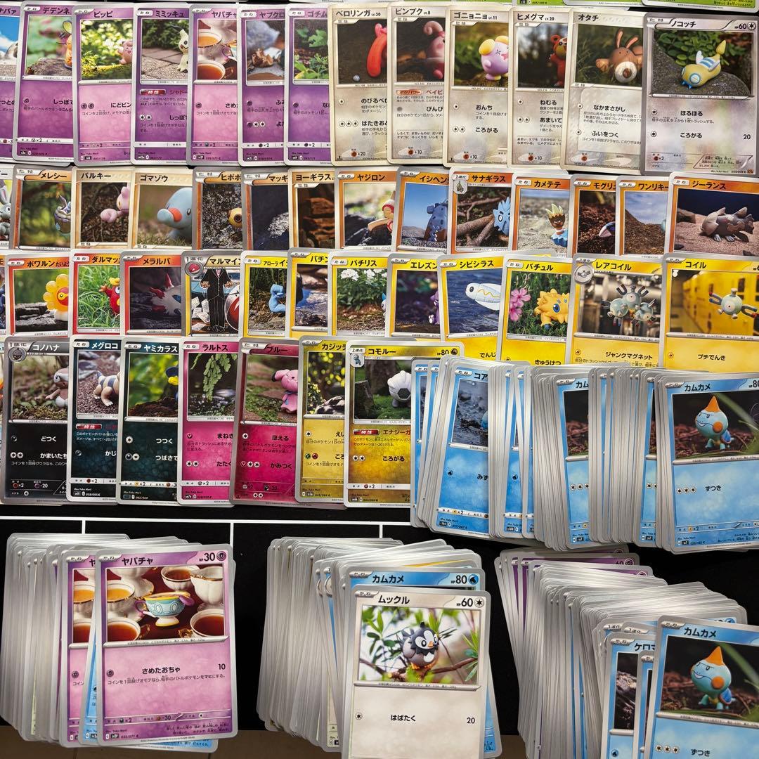 【1200枚】ポケカ　モリイユカ 森井由佳 Yuka Morii 116種