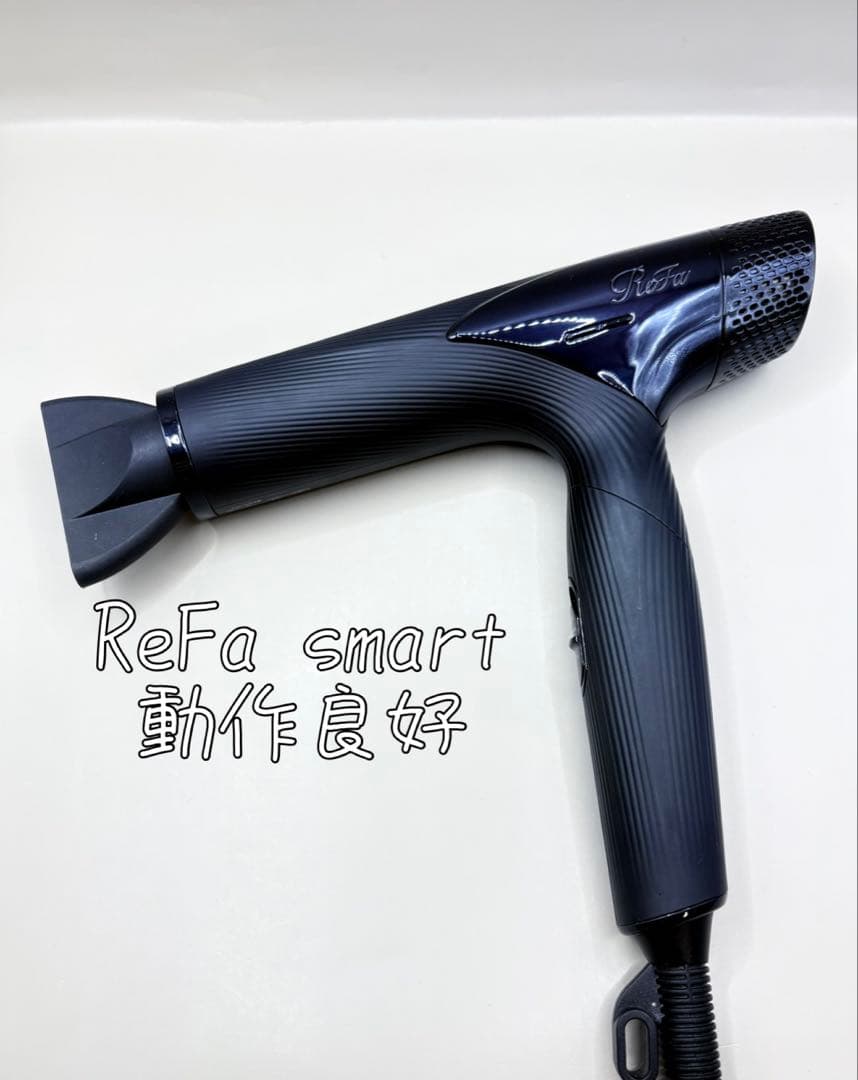 Refa リファ ビューテックドライヤー スマート ブラック 512