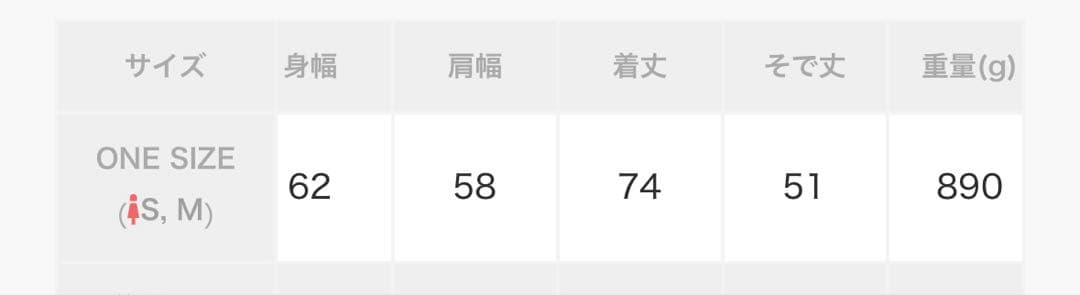 ★SHIPS anyシャギーノーカラーコクーンコート★アウター