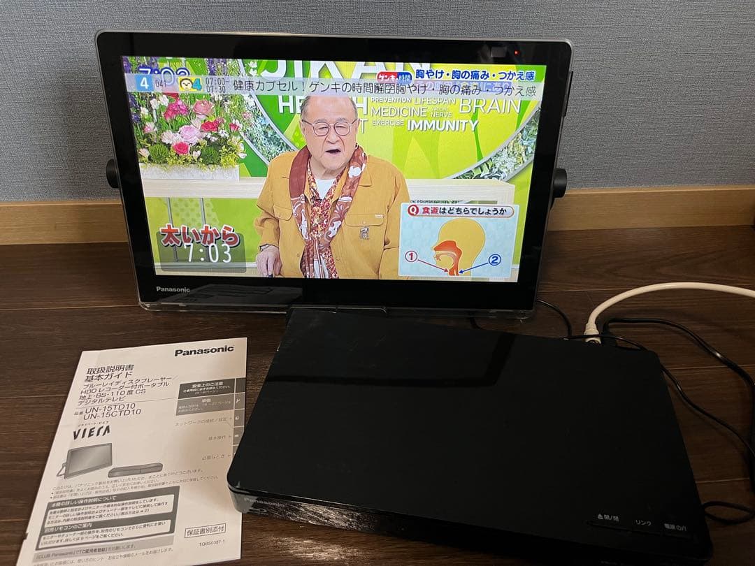 波照間 Panasonic VIERA UN-15TD10液晶テレビ