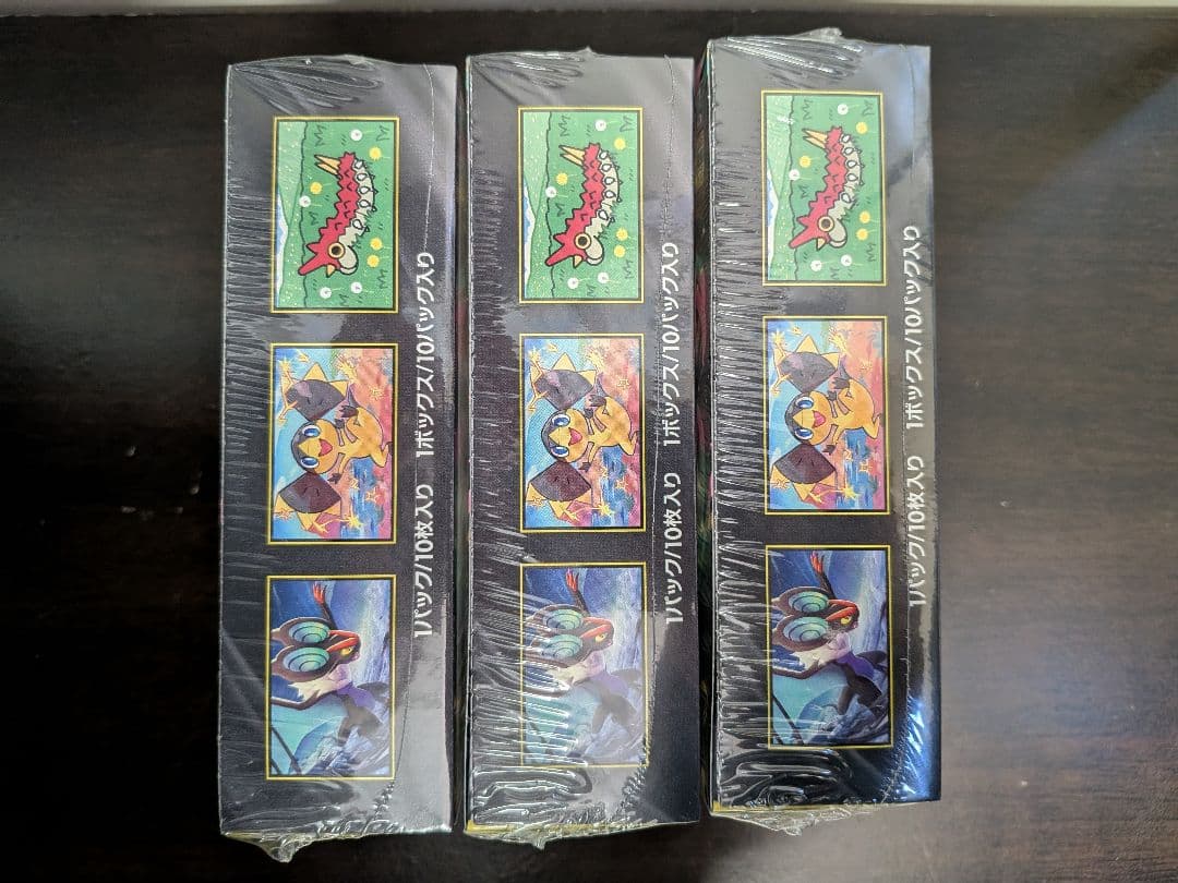 ポケモンカードゲーム MEGAドリームex シュリンク付未開封 3BOX