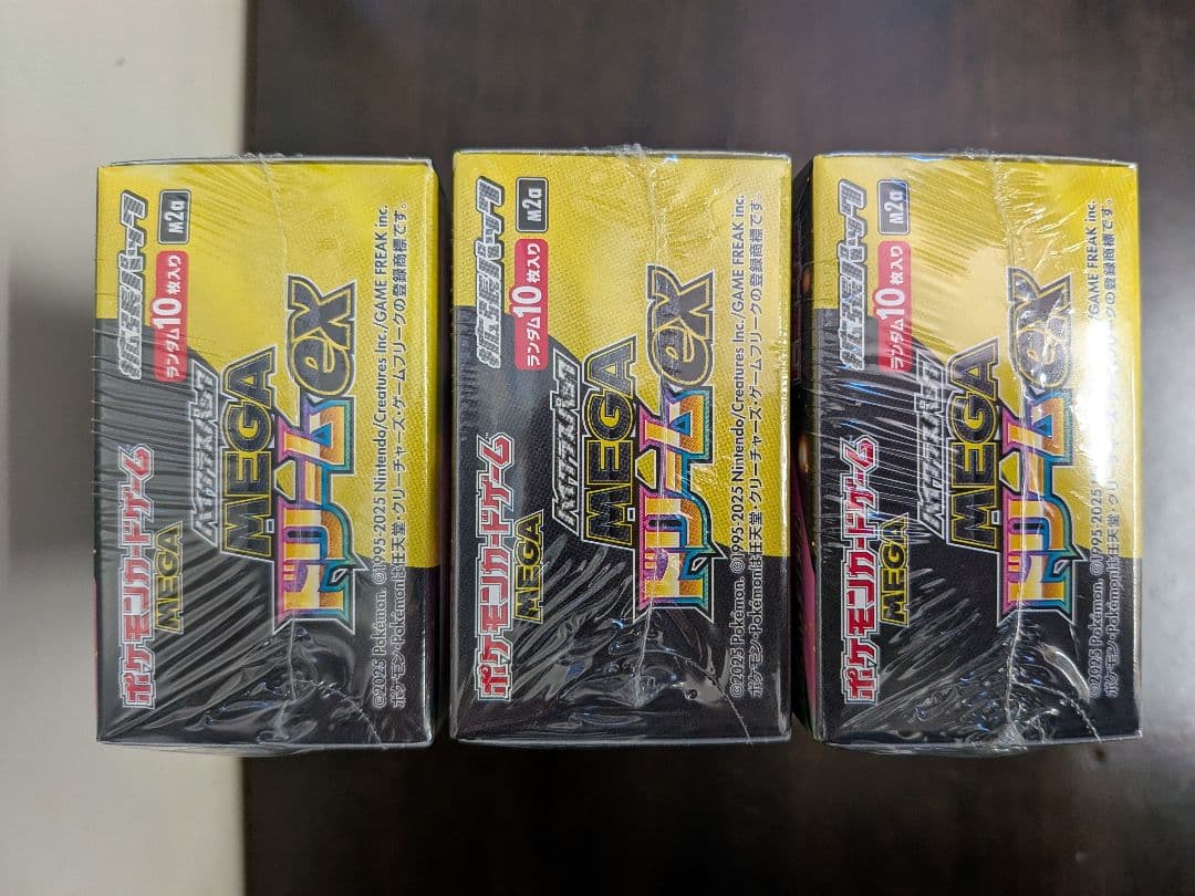 ポケモンカードゲーム MEGAドリームex シュリンク付未開封 3BOX