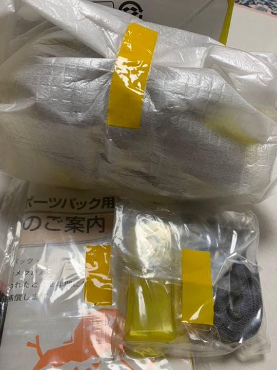 その他 SONY MPK-P1