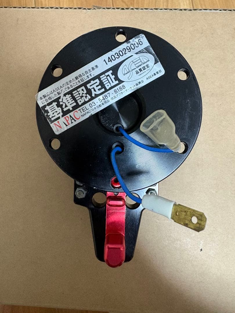 Works Bell ラフィックス GTC