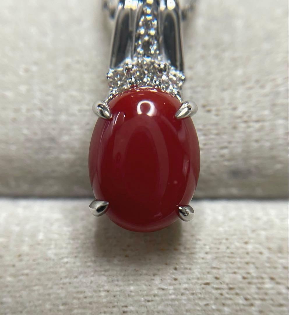 JA102★高級 血赤珊瑚2ct ダイヤ pt950 ペンダントヘッド 鑑別付