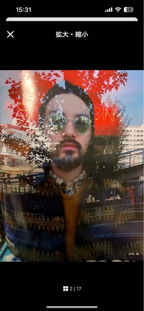 TENDERLOIN テンダーロイン T-INDIAN JKT