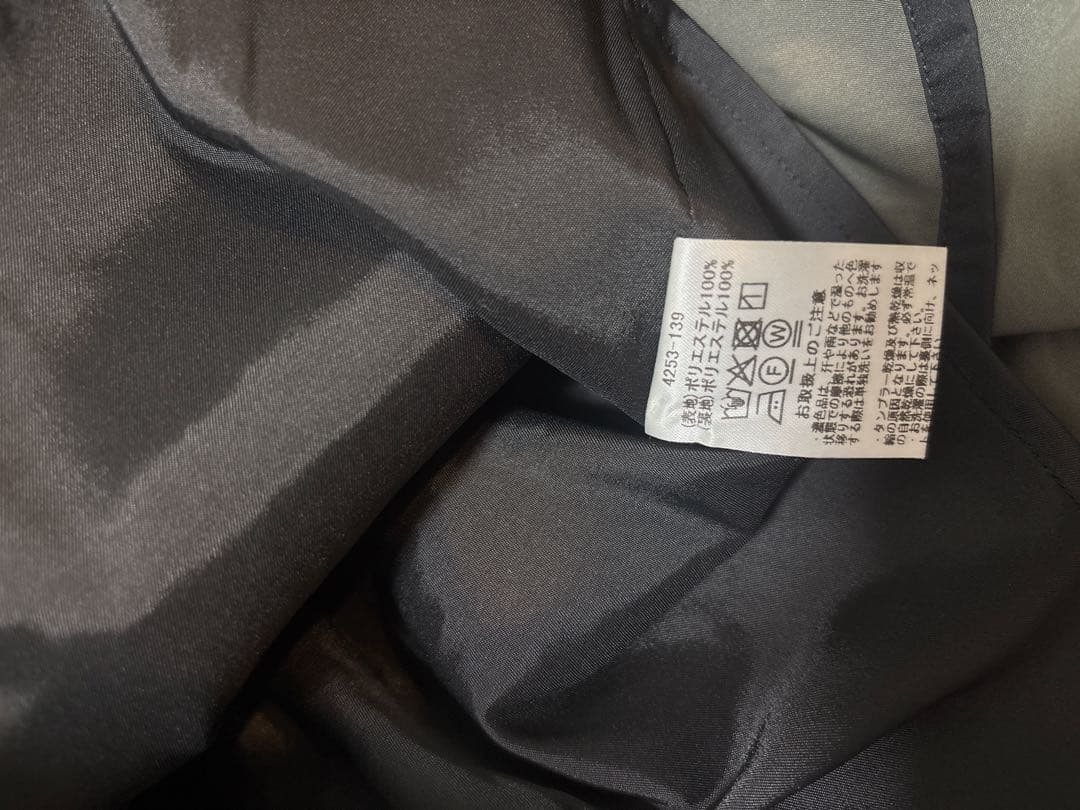 マリリンムーン スパイラルタフタラッフルブルゾン