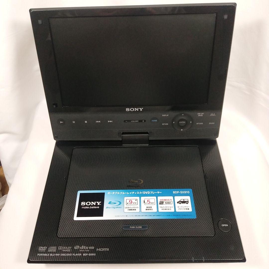 SONY BDP-SX910 ソニー ブルーレイ／DVDプレーヤー