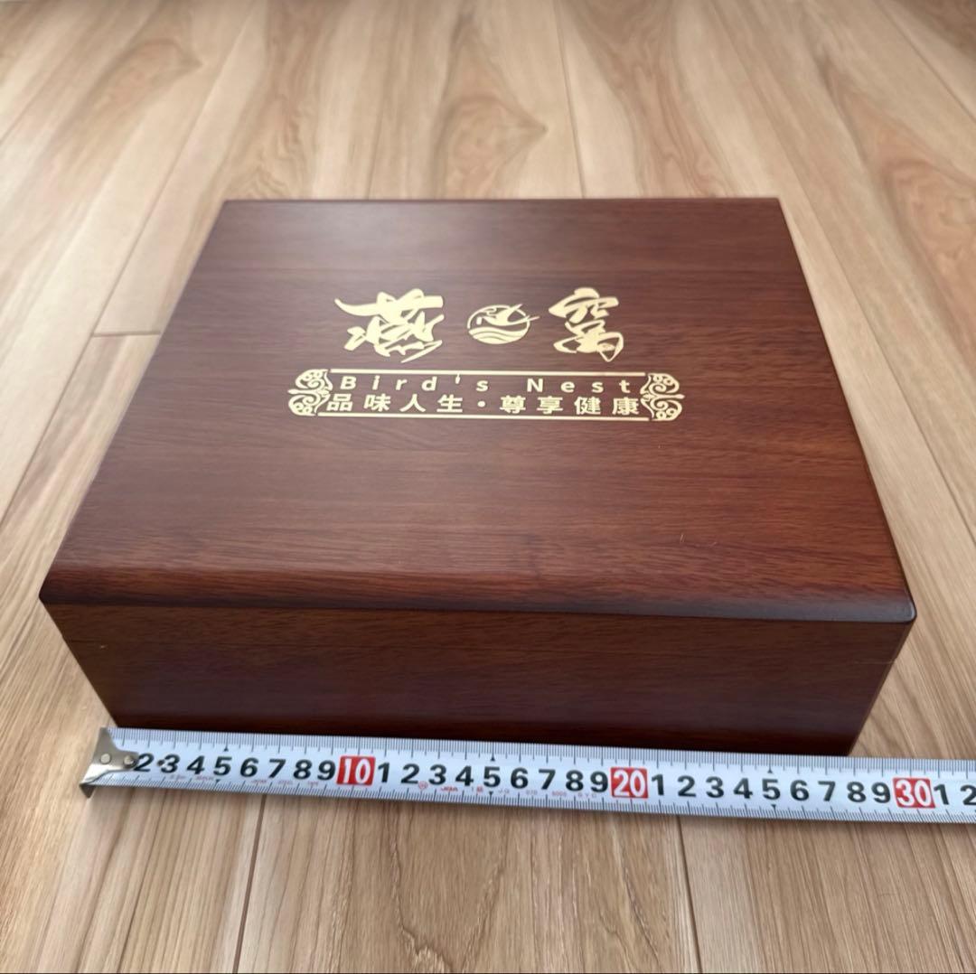 燕の巣　高級品　ツバメの巣　木箱ギフト マレーシア産