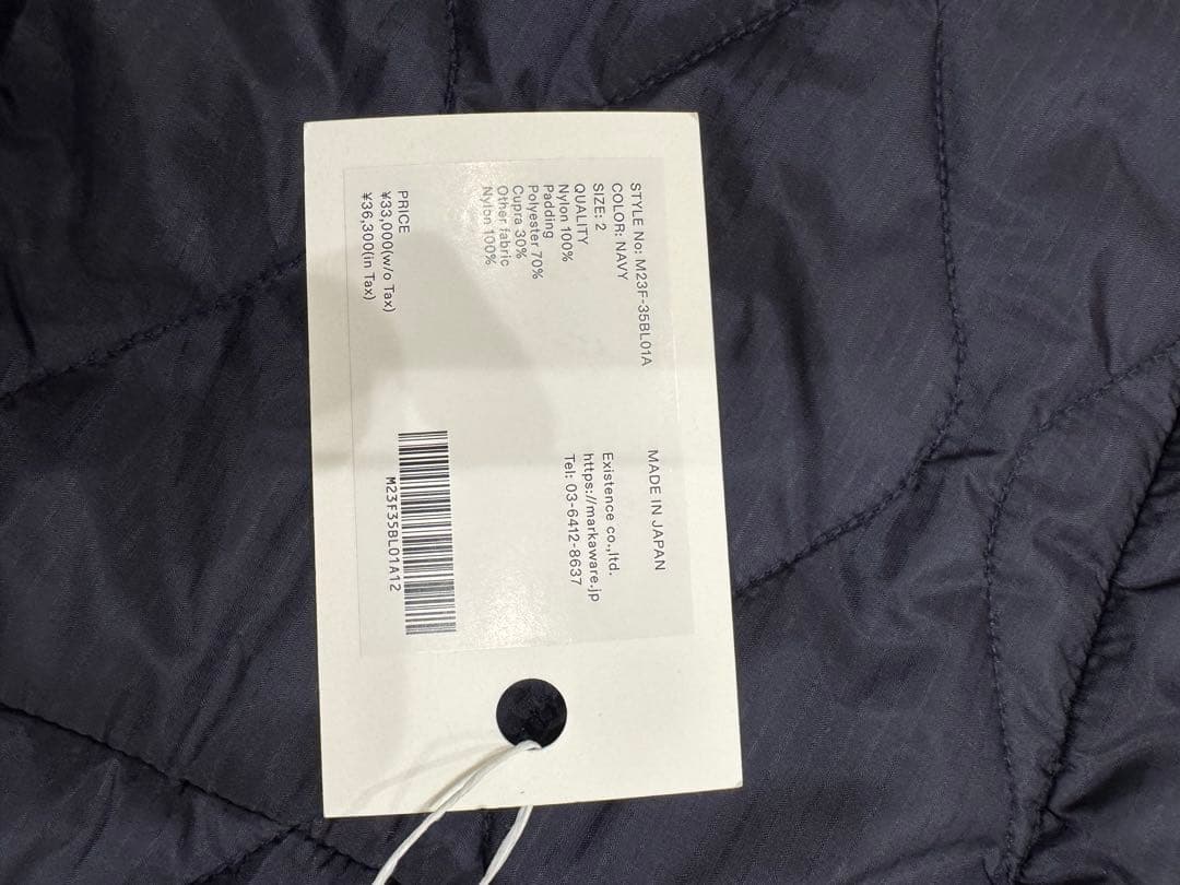 marka キルティングベスト　サイズ2 新品未使用