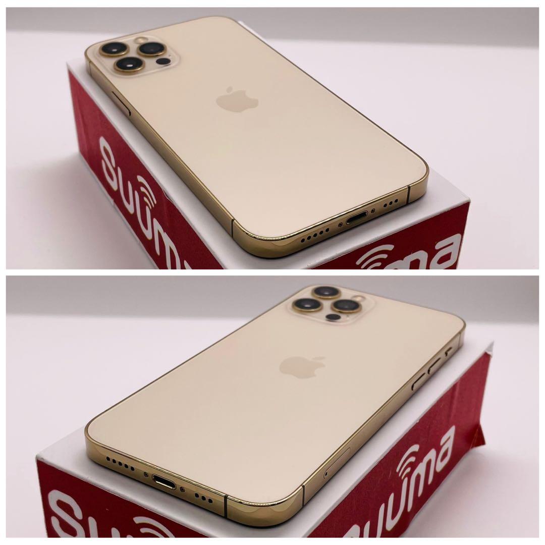 A iPhone 12 Pro 256 GB SIMフリー ゴールド 本体
