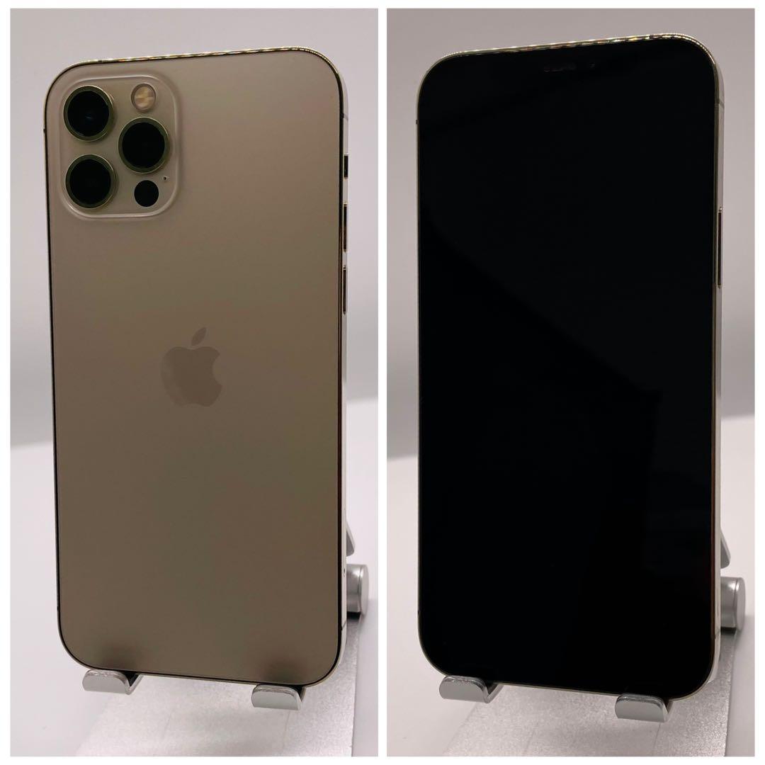 A iPhone 12 Pro 256 GB SIMフリー ゴールド 本体