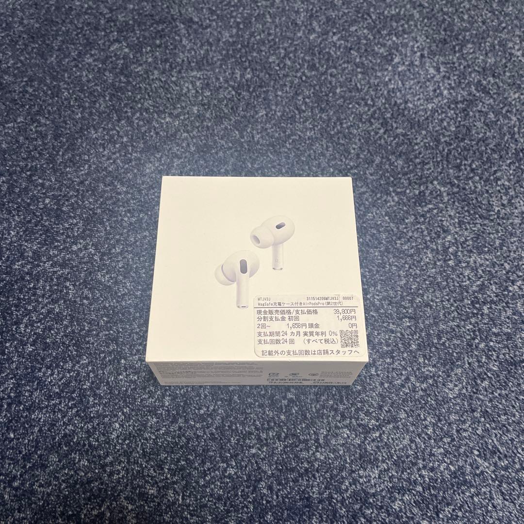 AirPodsPro(第２世代)