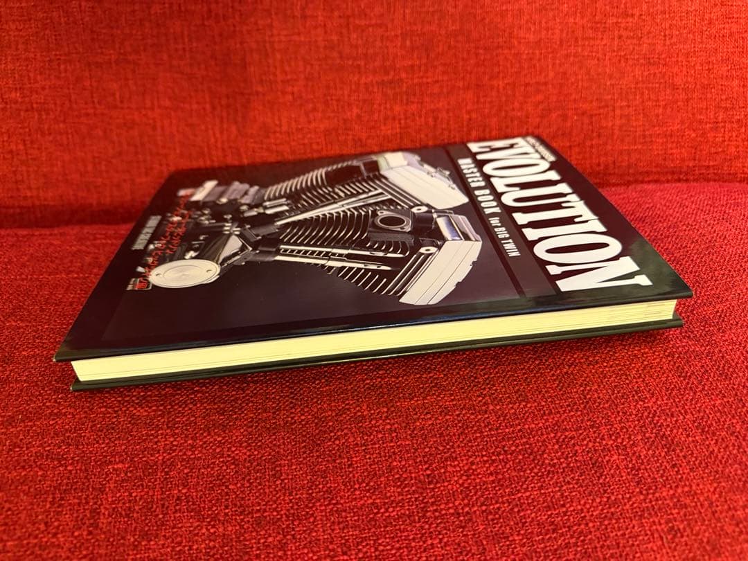 ハーレーダビッドソン エボリューション マスターブック ビッグツイン編