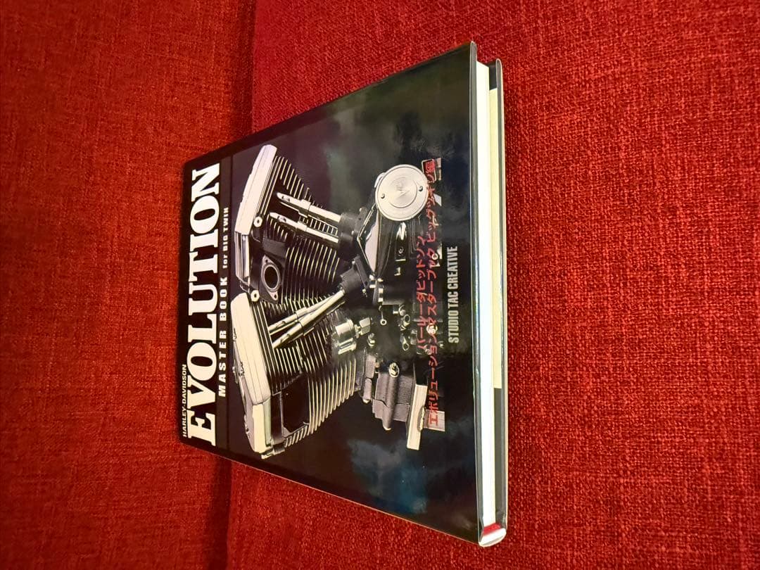 ハーレーダビッドソン エボリューション マスターブック ビッグツイン編