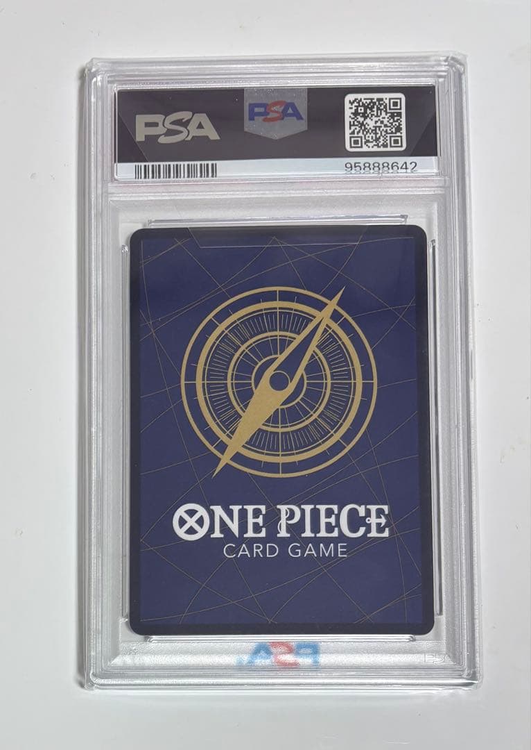 【PSA10】ナミ コミパラ