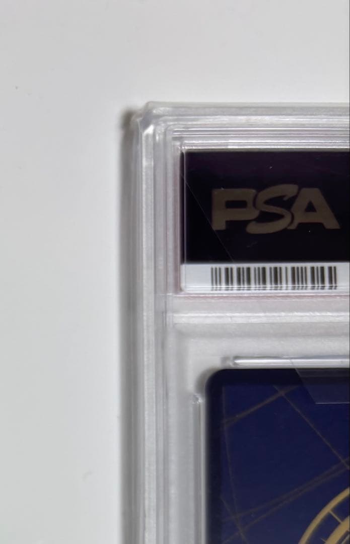 【PSA10】ナミ コミパラ