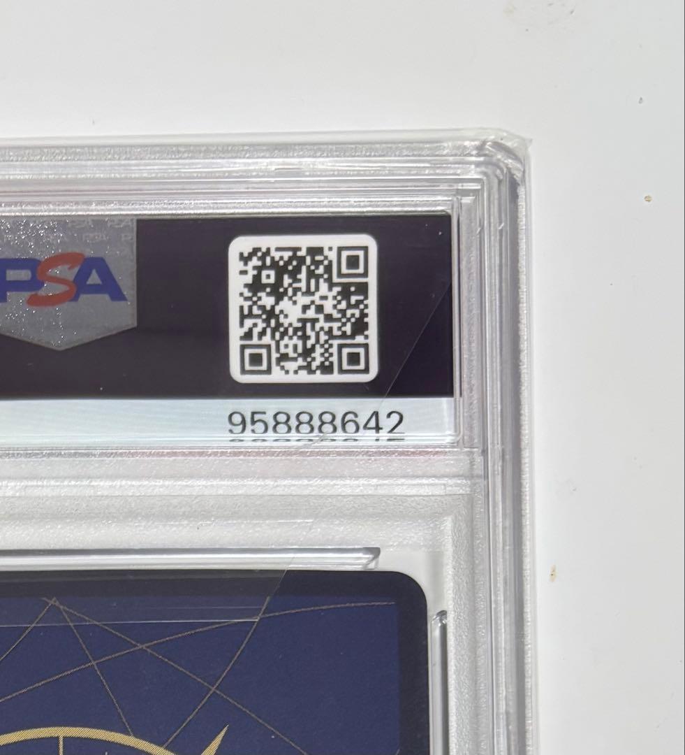 【PSA10】ナミ コミパラ