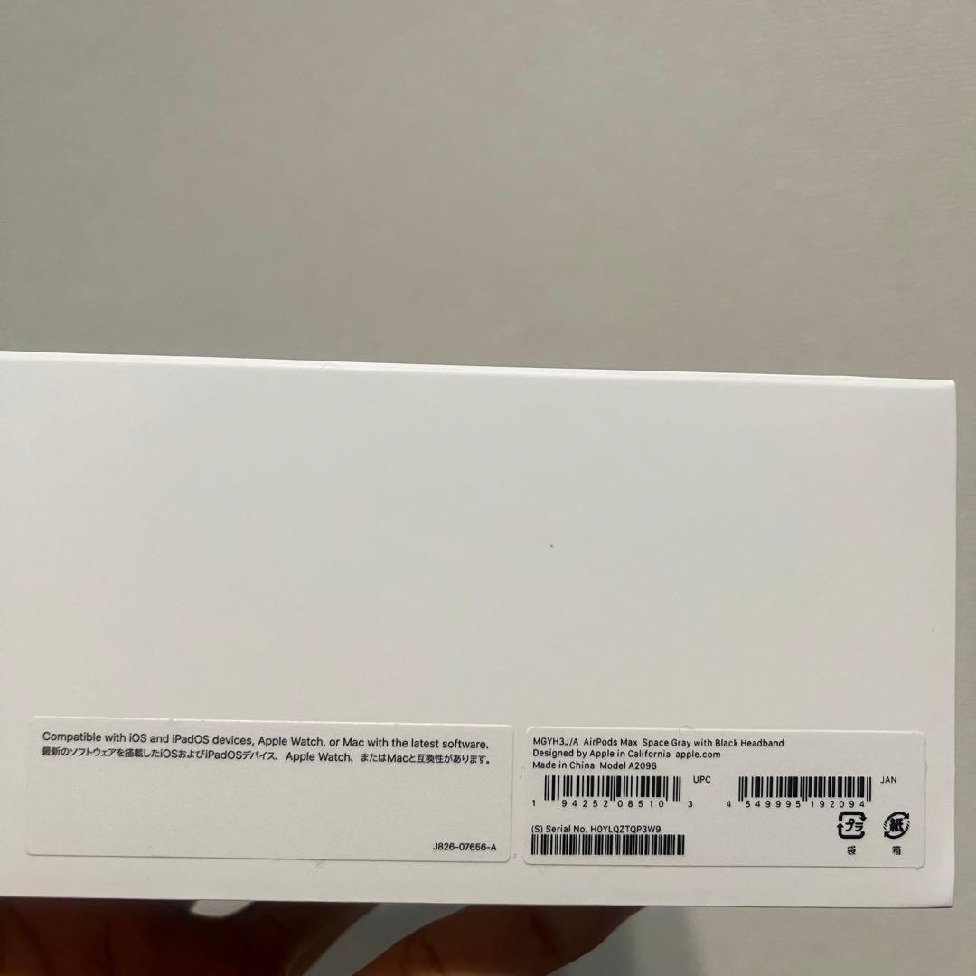 AirPods Max スペースグレー