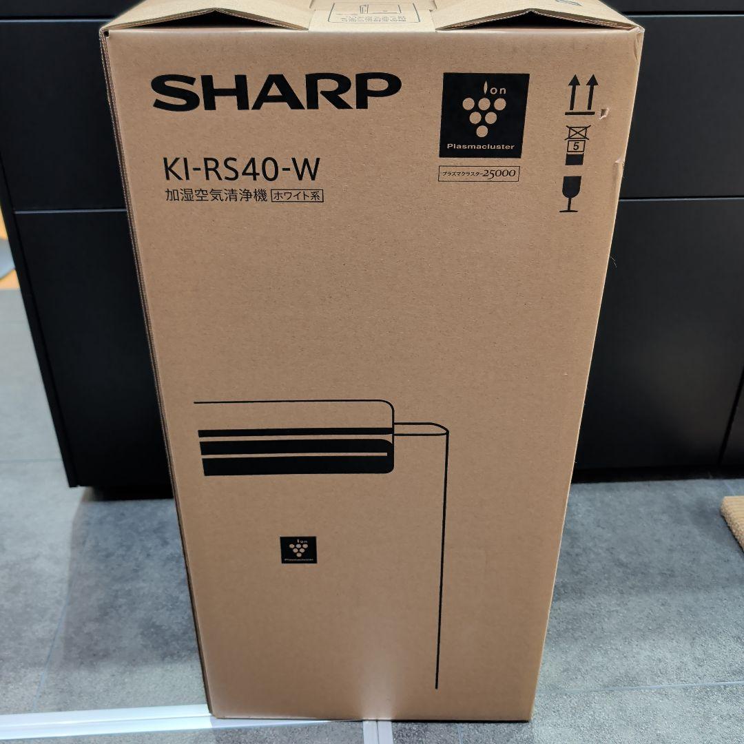 空気清浄機・イオン発生器 Fourblack