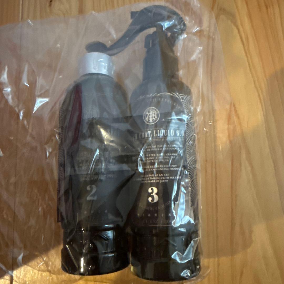 mz　神風コレクション 2点セット