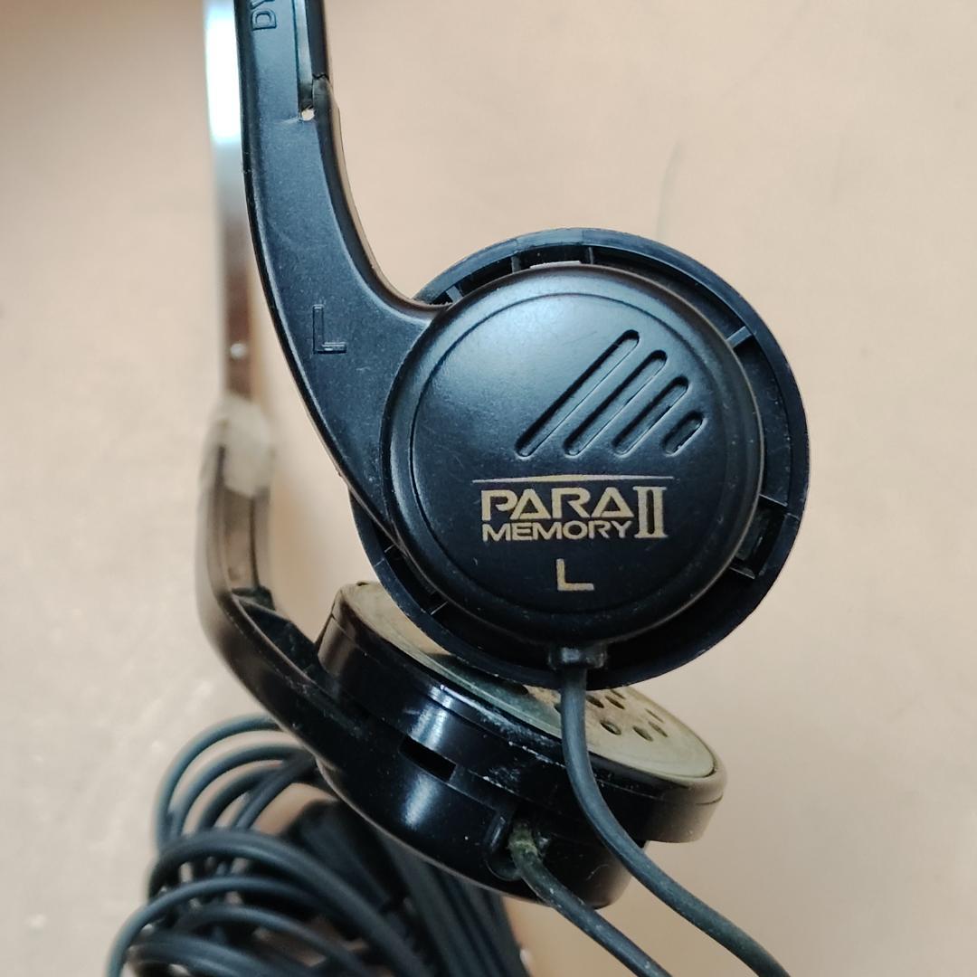 【動作保証】PARA MEMORYⅡ 脳潜在能力向上装置 パラメモリー2