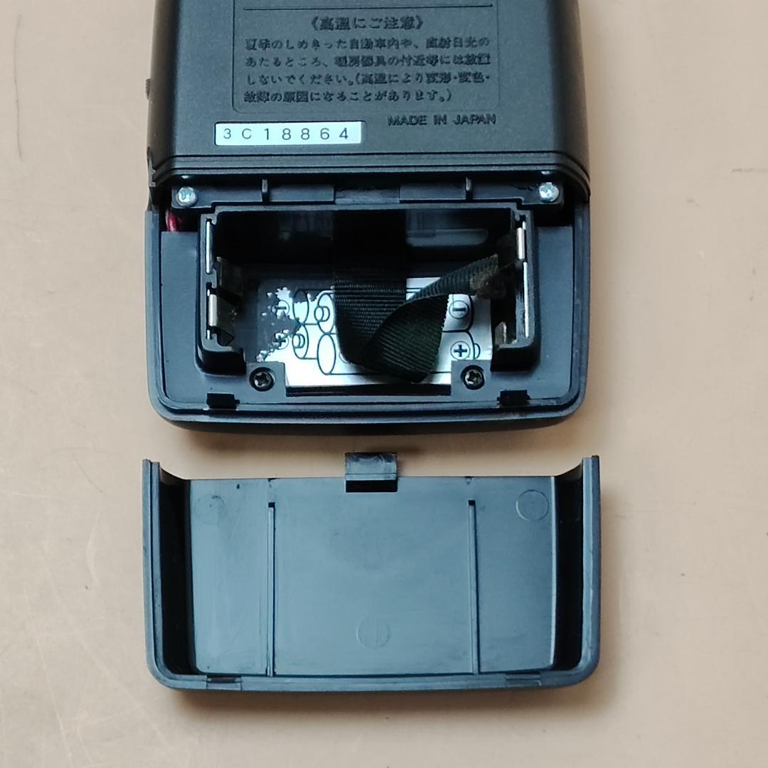 【動作保証】PARA MEMORYⅡ 脳潜在能力向上装置 パラメモリー2