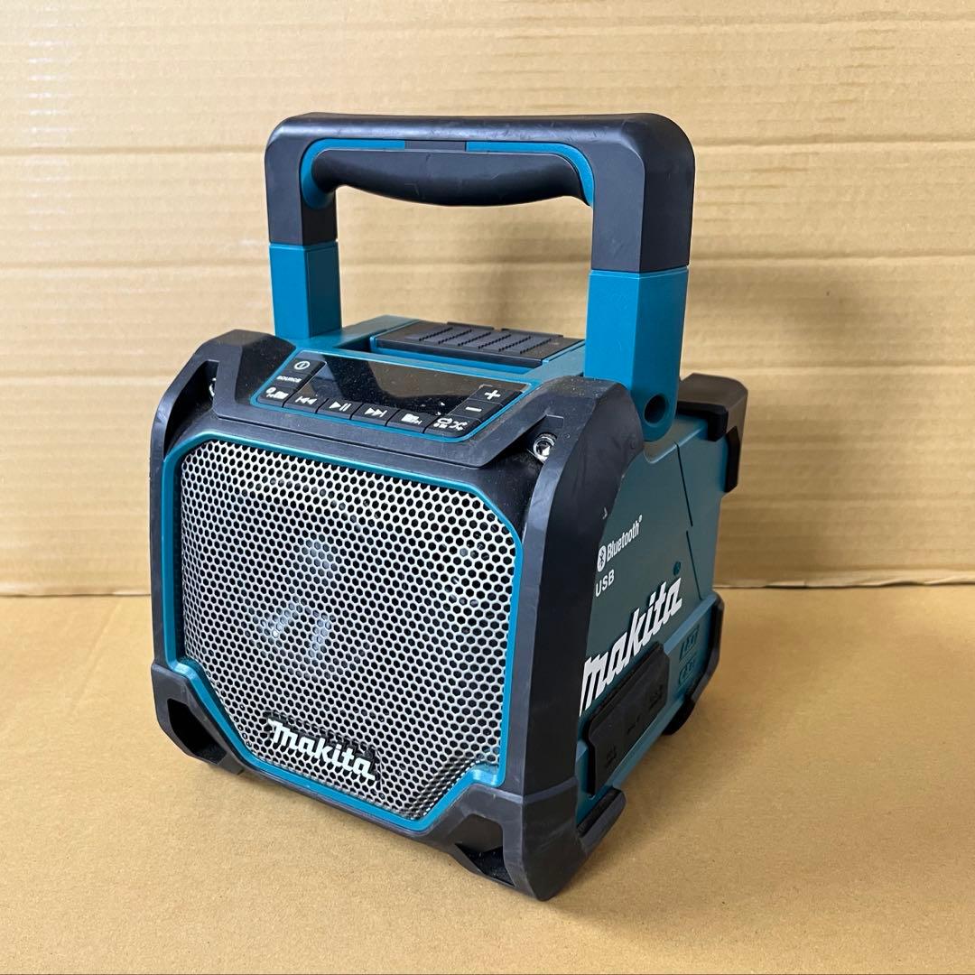Makita MR202 ワイヤレススピーカー