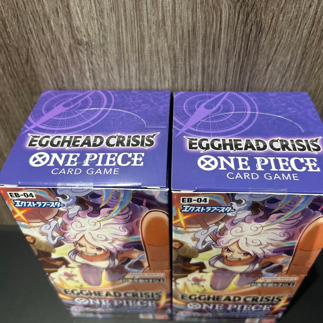 新品未開封★2BOXワンピースカード EGGHEAD CRISIS エッグヘッド