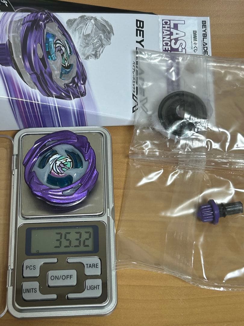 ワイバーンホバー2-80GN ベイブレードX