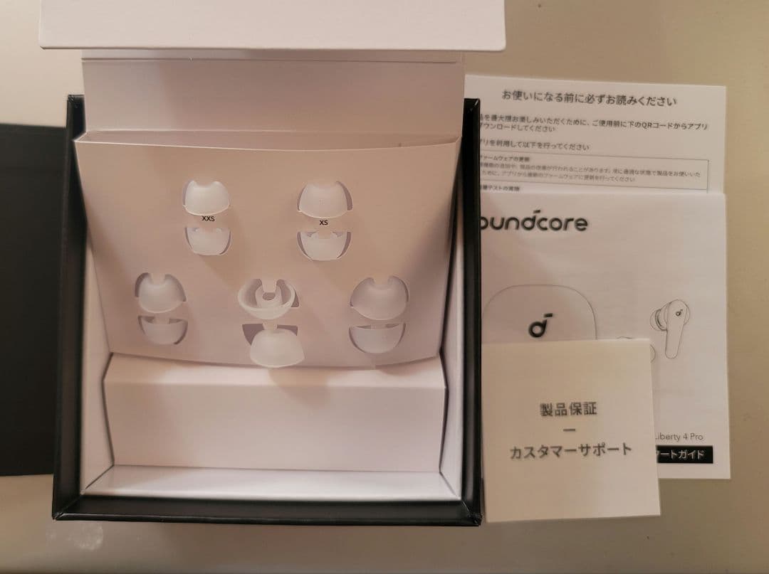 1/23 15時までの出品 soundcore Liberty 4 Pro