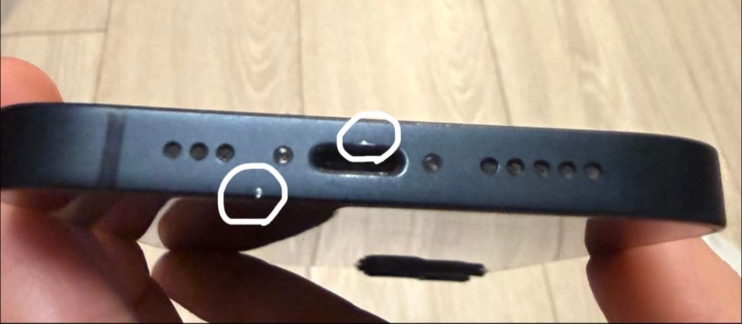 iPhone13 256GB ミッドナイト　SIMフリー