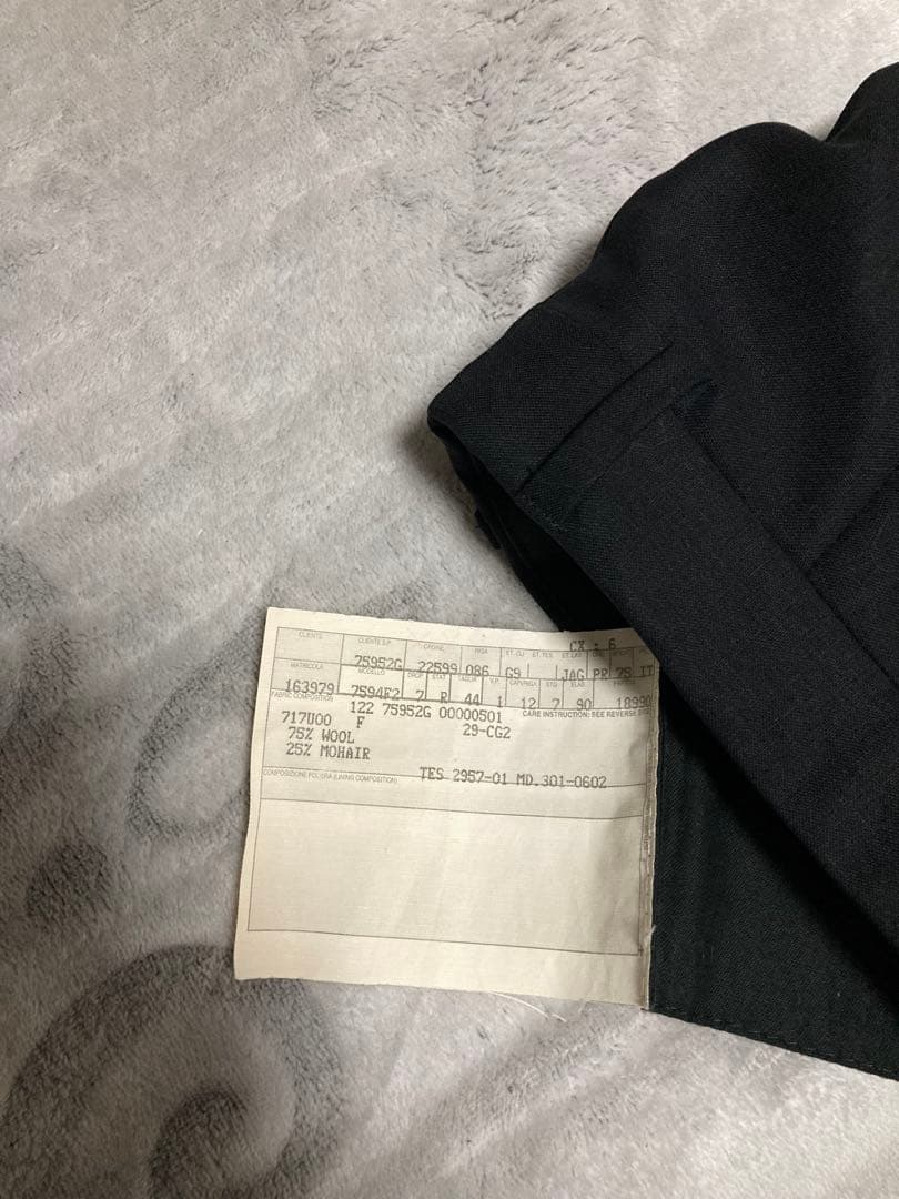 グッチ　フレアパンツ