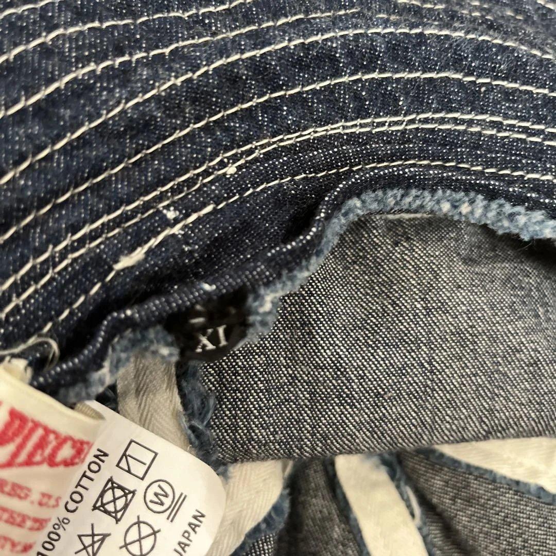 ワンピースオブロック バレットハット XLサイズ