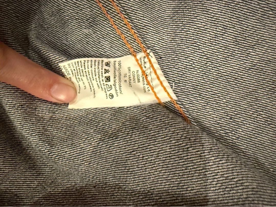 Nudie Jeans セットアップ 上下セット