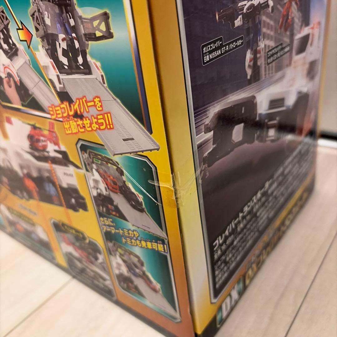 【新品未開封】トミカ DXブレイバートランスポーター 廃盤 ジョブレイバー　レア