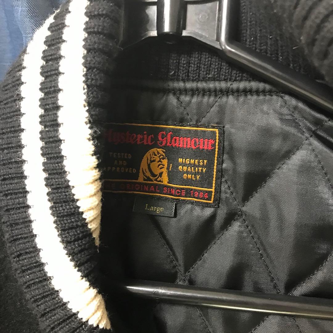 hystericglamour ヒステリックグラマー 袖レザー スタジャン