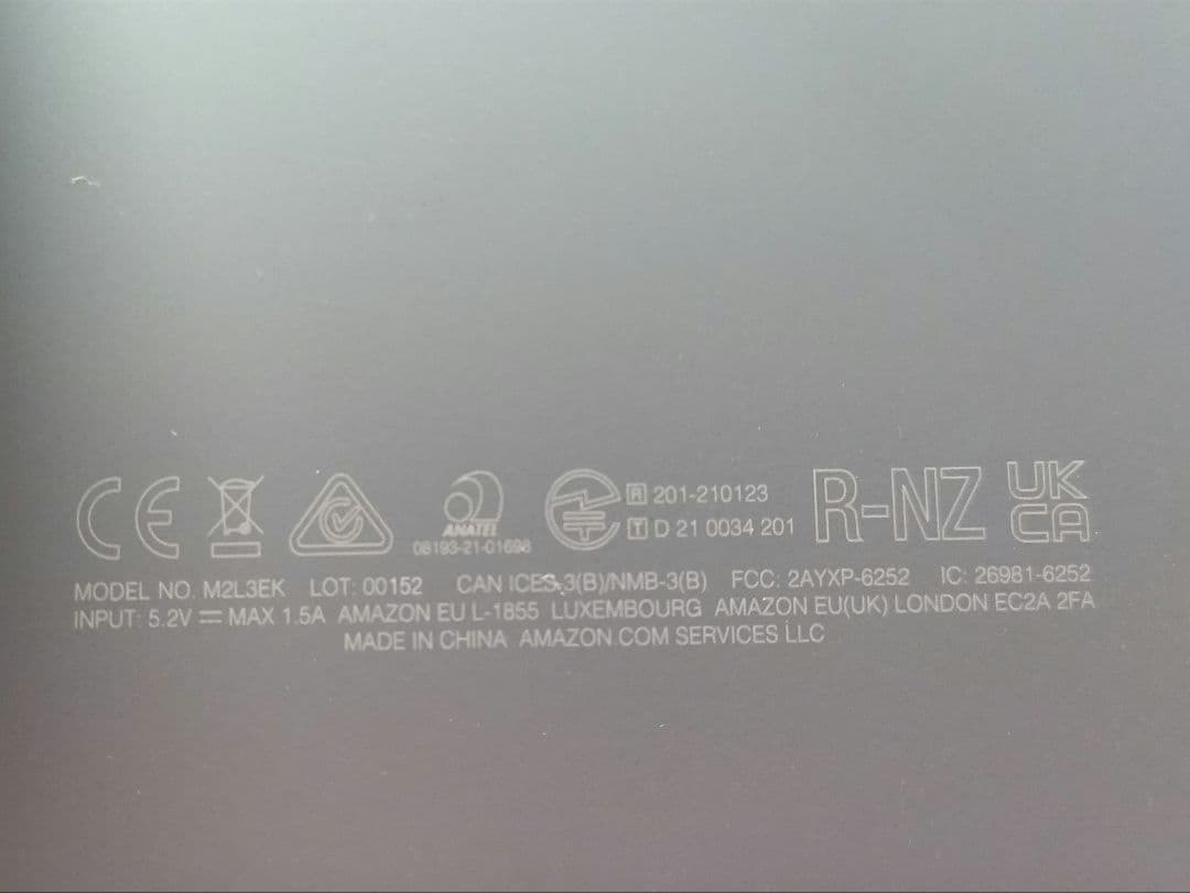 Amazon Kindle Paperwhite 第11世代 8GB