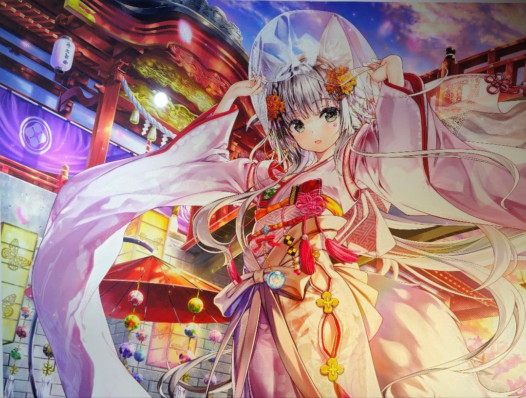 藤真拓哉さん アールビバン 版画 夜明けと共に