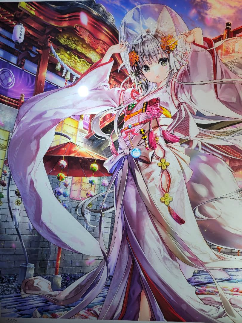 藤真拓哉さん アールビバン 版画 夜明けと共に